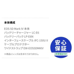 ふるさと納税 TV・オーディオ・カメラ 長崎県...の詳細画像2