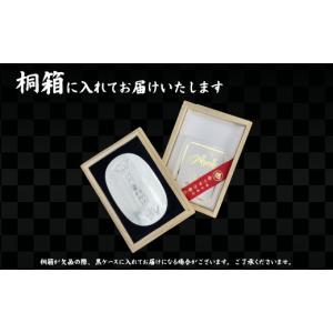ふるさと納税 金工品 埼玉県 久喜市 純銀 小...の詳細画像4