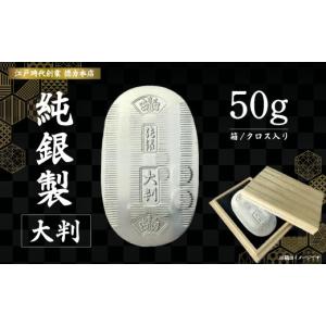 【純銀製】純銀大型メダル 167g！純銀刻印有り！純正箱付属！ 70016335.jpg