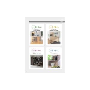 ふるさと納税 家具 収納家具 兵庫県 宍粟市 ...の詳細画像3