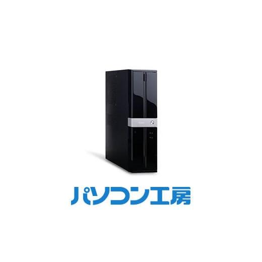 ふるさと納税 島根県 出雲市 パソコン工房 スタンダードデスクトップパソコン Core i3／SSD...