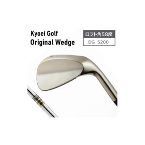 ファンタストプロ TICNユーティリティー 8番 UT-08 短尺