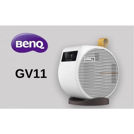 ふるさと納税 茨城県 美浦村 PJ10【BenQ GV11】ベンキュー 正規品 天井シアター向けモバ...