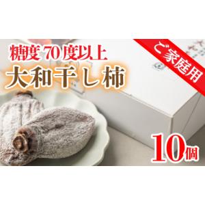 ふるさと納税 果物類 柿 徳島県 阿波市 訳あり...の商品画像
