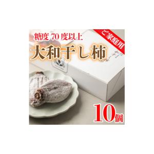 ふるさと納税 果物類 柿 徳島県 阿波市 訳あ...の詳細画像1