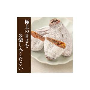 ふるさと納税 果物類 柿 徳島県 阿波市 訳あ...の詳細画像4