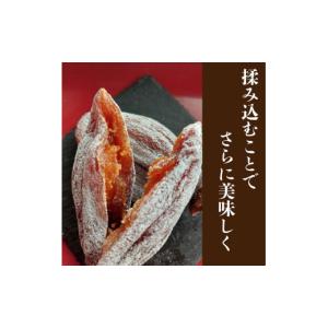ふるさと納税 果物類 柿 徳島県 阿波市 訳あ...の詳細画像5