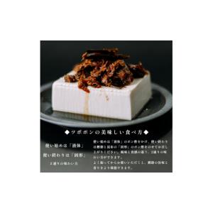 ふるさと納税 たれ・ドレッシング・酢 ポン酢 ...の詳細画像5