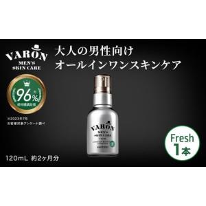 サントリーウエルネス VARON オールインワンセラム ORIGINAL ＋