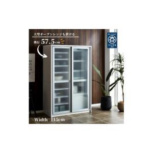ふるさと納税 家具 収納家具 福岡県 大川市 食...の商品画像