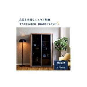ふるさと納税 家具 収納家具 福岡県 大川市 ...の詳細画像2