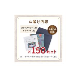 ふるさと納税 果物類 山梨県 山梨市 配れるフ...の詳細画像2