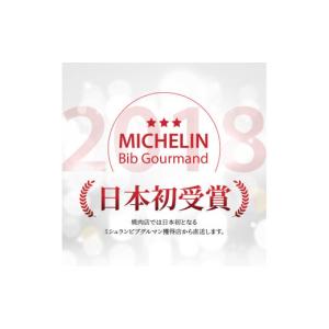 ふるさと納税 牛肉 サーロイン 熊本県 天草市...の詳細画像3