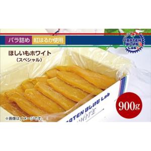 ふるさと納税 干し芋 茨城県 水戸市 バラ詰め...の詳細画像1