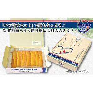 ふるさと納税 干し芋 茨城県 水戸市 バラ詰め...の詳細画像2