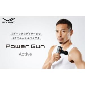 LINKS リンクス PYR KNIGHT パイラナイト 美顔器 公式】PYR-KNIGHT パイラナイト（マルチビューティーゲル付