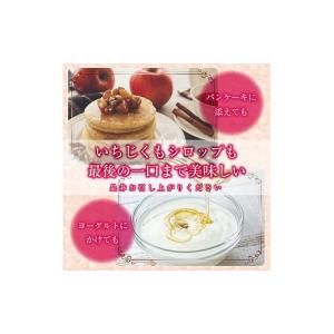ふるさと納税 菓子 山形県 遊佐町 黒のいちじ...の詳細画像4