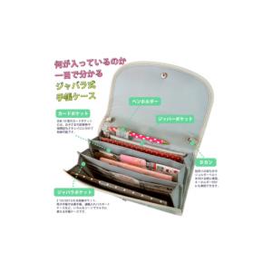 ふるさと納税 小物 長崎県 島原市 AH087...の詳細画像3