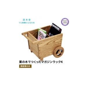 ふるさと納税 雑貨・日用品 本 静岡県 藤枝市...の詳細画像1