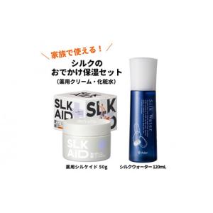レイテノール◇パーフェクトセット◇クレンジング＆容器＆ウォッシュ