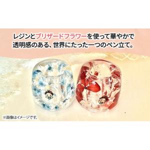 ふるさと納税 雑貨・日用品 静岡県 島田市 ハ...の詳細画像2
