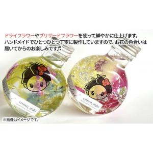 ふるさと納税 雑貨・日用品 静岡県 島田市 ハ...の詳細画像2