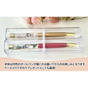 ふるさと納税 雑貨・日用品 静岡県 島田市 お...の詳細画像3