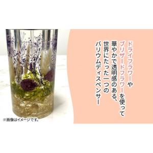 ふるさと納税 雑貨・日用品 静岡県 島田市 ハ...の詳細画像2