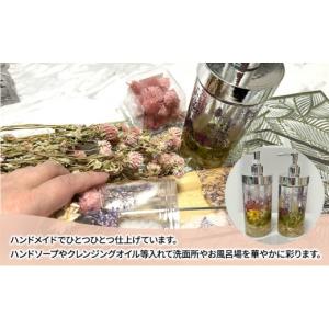 ふるさと納税 雑貨・日用品 静岡県 島田市 ハ...の詳細画像3
