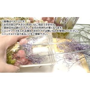 ふるさと納税 雑貨・日用品 静岡県 島田市 ハ...の詳細画像4