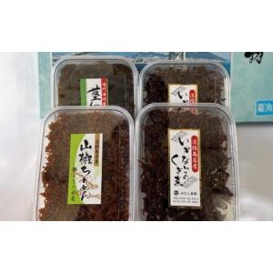ふるさと納税 魚貝類 兵庫県 南あわじ市 逸品...の詳細画像2