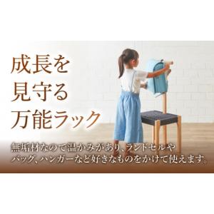 ふるさと納税 家具 福岡県 広川町 色を選べる...の詳細画像2