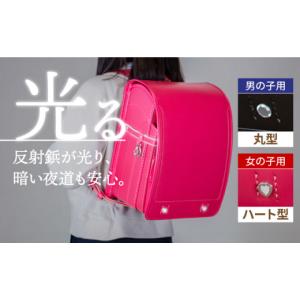 ふるさと納税 カバン リュック 愛知県 愛西市...の詳細画像3