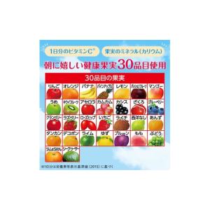 ふるさと納税 果汁飲料 ミックス 長野県 富士...の詳細画像3