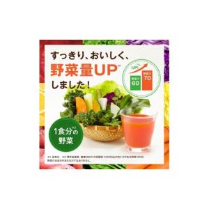 ふるさと納税 果汁飲料 りんご 長野県 富士見...の詳細画像2