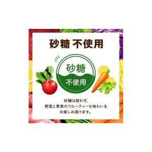ふるさと納税 果汁飲料 りんご 長野県 富士見...の詳細画像3