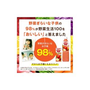 ふるさと納税 果汁飲料 りんご 長野県 富士見...の詳細画像5