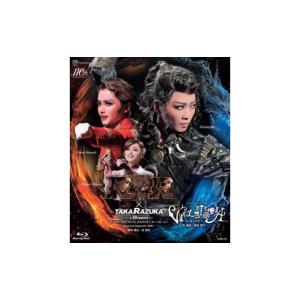 ふるさと納税 雑貨・日用品 DVD 兵庫県 宝塚...の商品画像