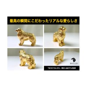 ふるさと納税 金工品 山梨県 南アルプス市 置...の詳細画像2