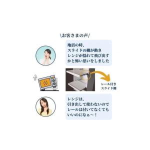 ふるさと納税 家具 収納家具 福岡県 大川市 ...の詳細画像2