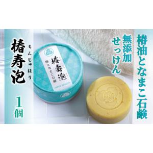 公式 ドモホルンリンクル 【しっとり×つるすべ】贅沢洗顔セット 化粧
