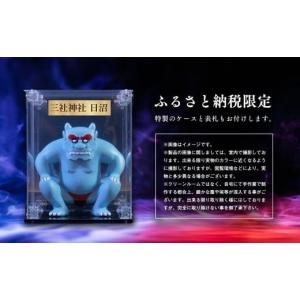 ふるさと納税 雑貨・日用品 インテリア 青森県...の詳細画像4