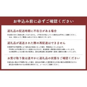 ふるさと納税 雑貨・日用品 インテリア 青森県...の詳細画像5