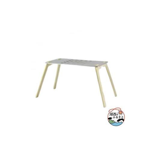 ふるさと納税 アウトドアグッズ 静岡県 湖西市 BRASSCENE　クッカースタンド 1436813