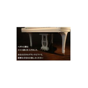 ふるさと納税 楽器 ピアノ 静岡県 湖西市 白...の詳細画像3
