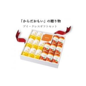 ふるさと納税 健康食品 三重県 四日市市 ブイ...の詳細画像1