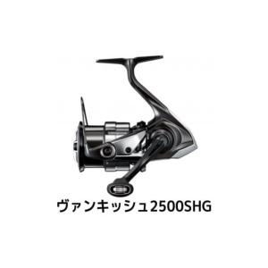 DAIWA（ダイワ） 24 セルテート FC LT2500S-XH スピニングリール