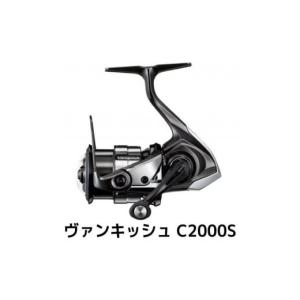 シマノ 15 ツインパワーSW TWIN POWER SW 6000PG 03319 シマノ