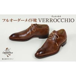 ふるさと納税 ファッション 靴 沖縄県 名護市 ...の商品画像