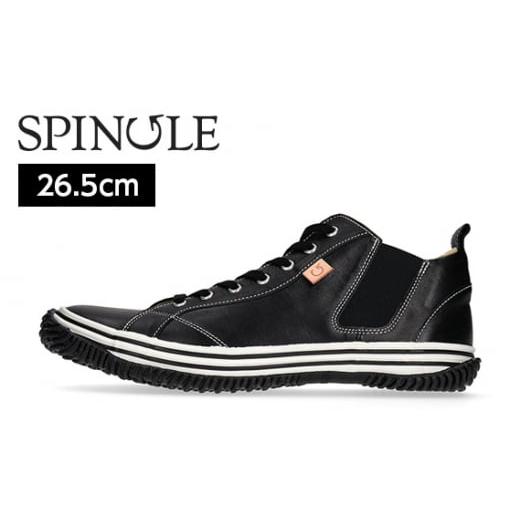 ふるさと納税 ファッション 靴 広島県 府中市 SP−442　Black　サイズL（26.5cm） ...